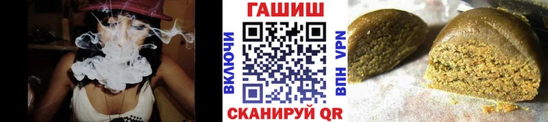 shop состав  Тольятти  ГАШ ice o lator 