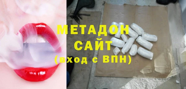 mdpv Бородино
