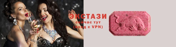 а пвп мука Бронницы