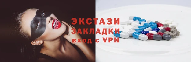 mdpv Бородино