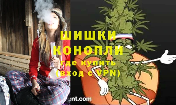 а пвп мука Бронницы