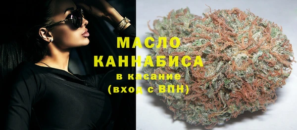 а пвп мука Бронницы