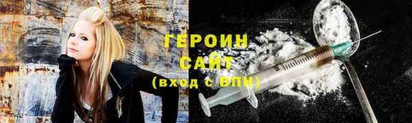 а пвп мука Бронницы