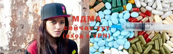 mdpv Бородино