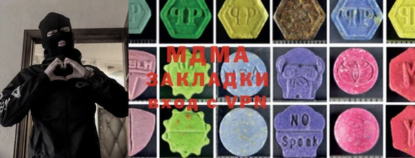 кокс Богданович