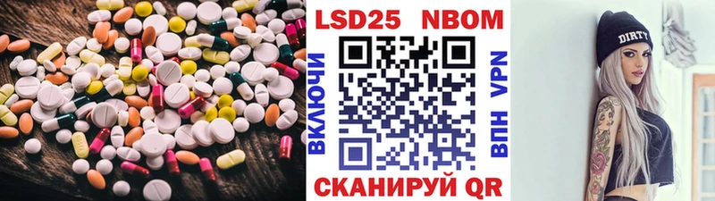LSD-25 экстази кислота  блэк спрут ССЫЛКА  Тольятти 