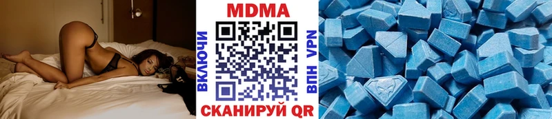 KRAKEN ссылки  Тольятти  MDMA crystal 
