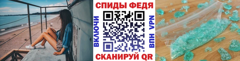 Первитин витя  где продают наркотики  Тольятти 