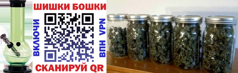 Каннабис конопля  Тольятти 